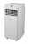 Hisense Мобильный кондиционер cерии V AP-07CR4GKVS00 в Калуге Hisense Мобильный кондиционер cерии V AP-07CR4GKVS00